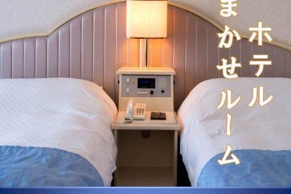Hotel Ambient Izukogen (Ito-shi)